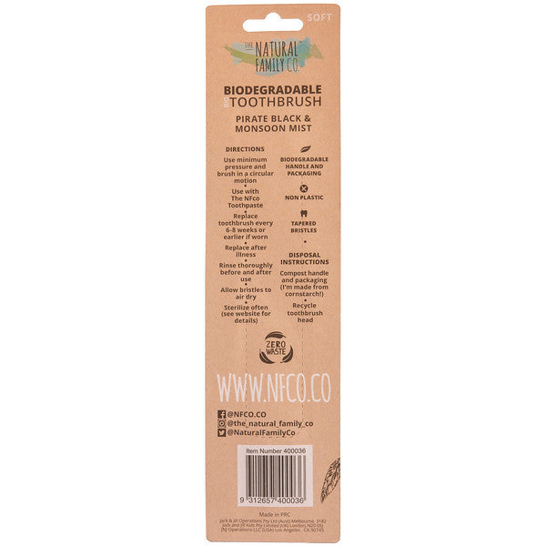 NF-TB-Bio-Twin-PB-MM - NF-TB-Bio-Twin-PB-MM-2.png